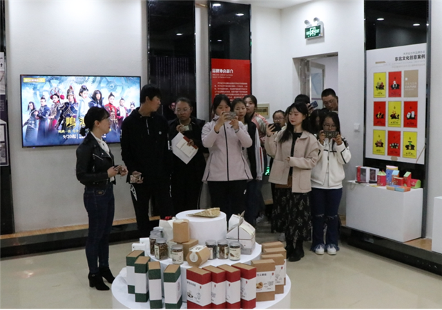 1555314535567417.png 2.png