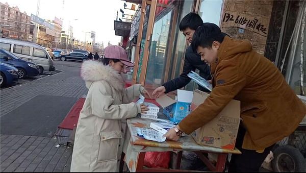 1548990622811278.png 3.png