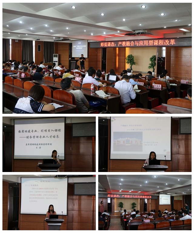 1564389116559757.jpg 28(1).jpg