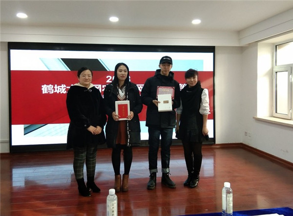 1546483740122386.jpg 5.jpg