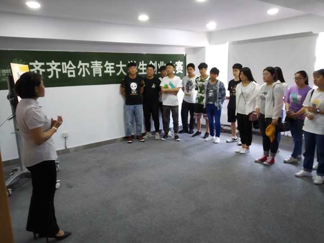 1560935016632868.jpg 6.jpg