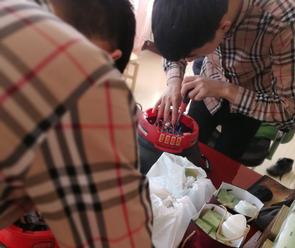 1548300242122817.jpg 2.jpg