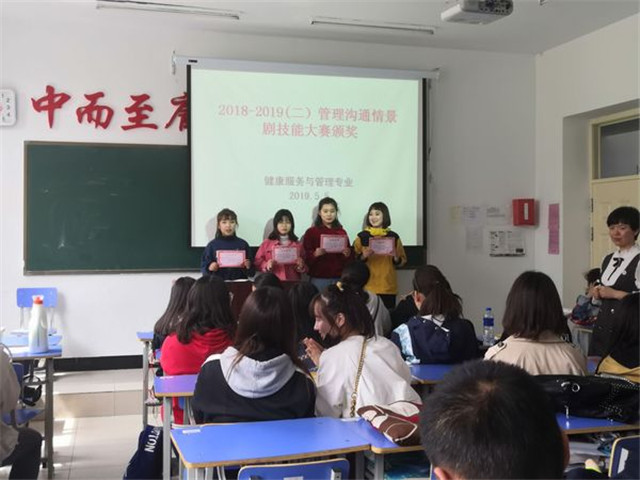 1557197767200485.jpg 3.jpg