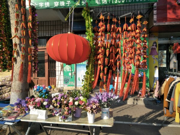 1548914796242570.jpg 4.jpg