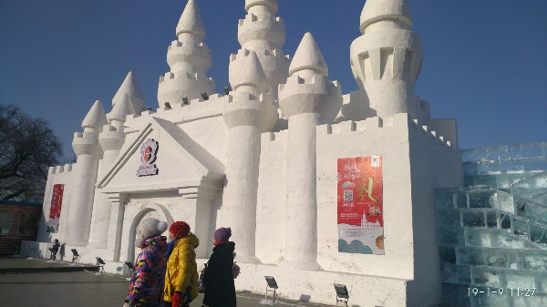 1548300112874491.jpg 4.jpg