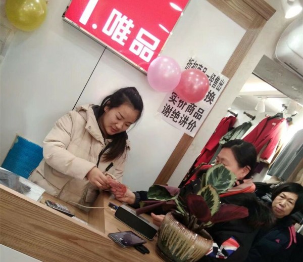 1549249498219548.jpg 1.jpg