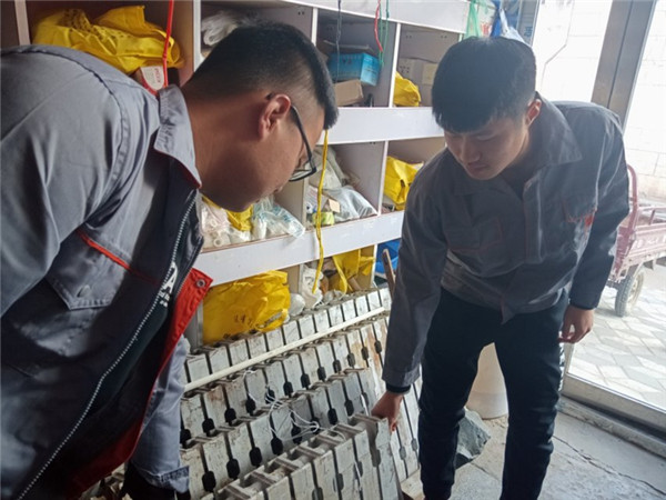 1548740328826683.jpg 4..jpg