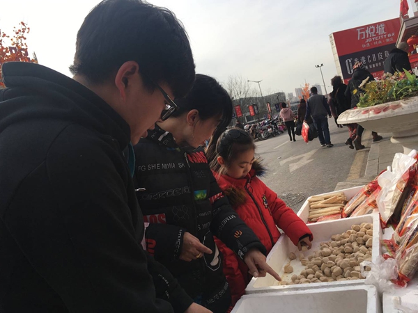 1549249360326353.jpg 4.jpg