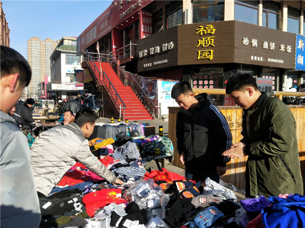 1548651675114206.jpg 2.jpg