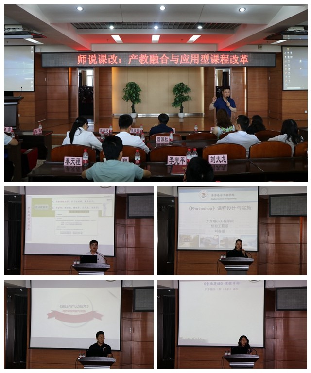 1564389146119920.jpg 28(2).jpg