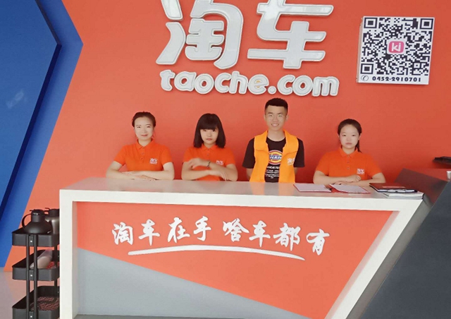 1562654553105057.jpg 2.jpg