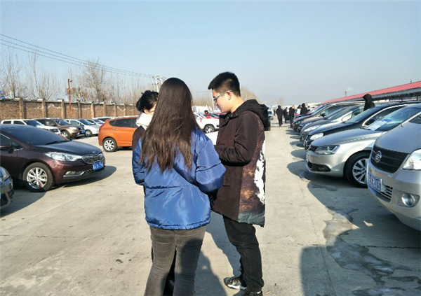 1548818570209564.jpg 2.jpg