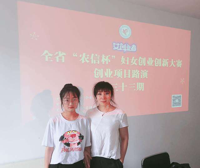 1565666768138928.jpg 1565659636128742.jpg