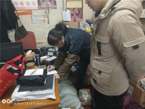 1549155768195751.jpg 2.jpg