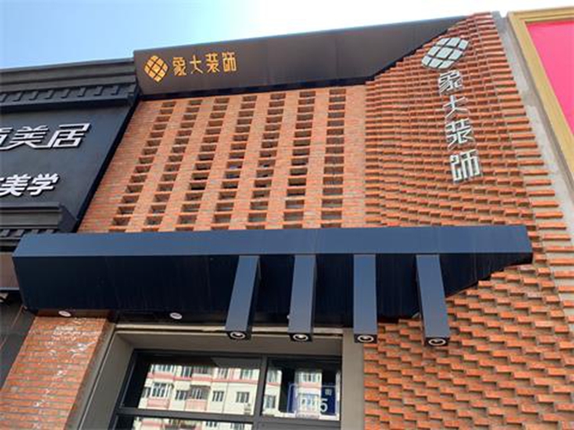 1562642205113324.jpg 1.jpg